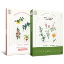 오일파스텔 컬러링 이미지