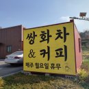 늘꽃 이미지