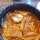 제주항칼치 이미지