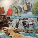 신나고게임랜드 이미지