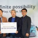 한국과학기술정보연구원 뉴스에듀신문