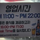 함안제일식육점