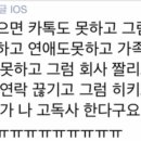 카페,딩굴