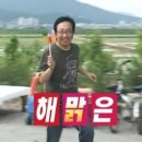 전라도 3박 4일 여행 코스 추천 맛집, 액티비티, 동선
