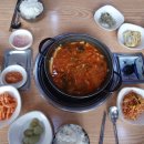 조은식당 네이버블로그