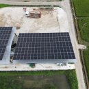 하나4호 태양광발전소 이미지