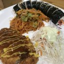 얌스진북우성점
