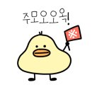 뭉케이크 이미지