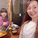 피자오르새 이미지