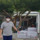 단기거주시설 행복나눔 이미지