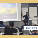 오감만족 미술&공예 이미지