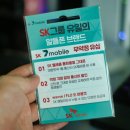 CU 만촌팔레스점 이미지