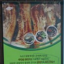 토토삼겹살 Daum카페