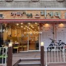 아빠가만든스파게티 티스토리