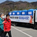 청송국민체육센터 이미지