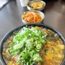조선제일뼈해장국 이미지