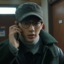 리멤버8 이미지