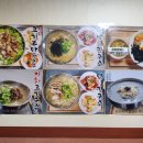 광희약국 이미지