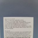 농업회사법인 오나이릭(주) 이미지