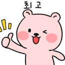 춘월맛집 이미지