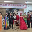 사랑복지센터