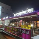 인동26길-8 이미지