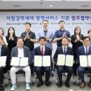 행복누리장애인보호작업장