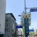 청담 헤어 메이크업샵 “정남”내돈내산 찐 후기(H민지실장님,M원정실장님)