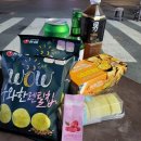 GS25 황금복개로점 이미지