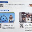 지금 바로 기초 일본어 이미지