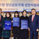 문화예술 협동조합 곁애 이미지