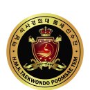 대명체육관(태권도) 이미지