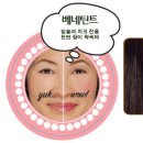 베네핏 이미지