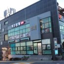 오전상회 이미지