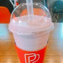 피피커피숍 이미지