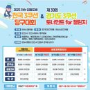 빌리어드39