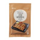 자연산바다장어 이미지
