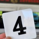 왕궁중화요리 | 대전 탑립동 맛집 왕궁중화요리 주말 점심시간 피해 갔는데 웨이팅