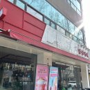 감성커피대구반야월 이미지