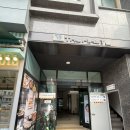 뮤즈 | 홍대 이머시브 연극 블랙뮤즈 후기｜당신없이는 비교 공포도까지