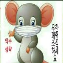 2월.24일.월요일 간추린 뉴스 이미지