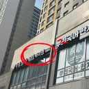 루원시티바버샵 가정동바버샵 바이엠맨즈앤바버 루원시티점 루원시티남자머리 전문