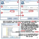 Sims2pack Clean Installer로 부지설치하기. 이미지