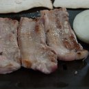 방목흑돼지