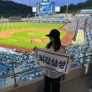 주차장 | 삼성 라이온즈파크 스윗박스 달구벌주차장, 시야, 후기
