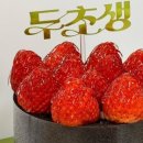 투썸플레이스수원고색점
