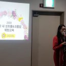 양평엘한방병원 네이버블로그