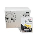 지리산흑염소건강원