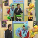 보니하니
