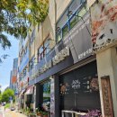 마라도아구찜해물탕 | 인계동맛집 마라도해물탕&amp;찜 수원본점 인계동아구찜 방문 후기